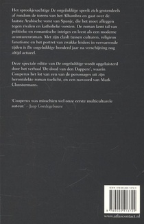 De ongelukkige achterzijde