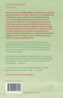 Woeste Hoogten achterzijde