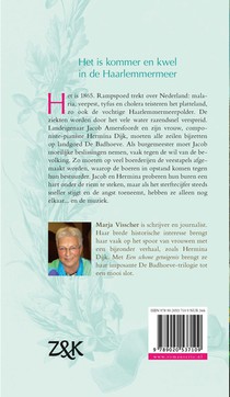 Een schone getuigenis achterzijde