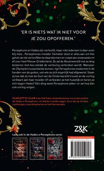 A touch of malice achterzijde