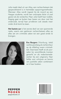 Het laatste uur achterzijde