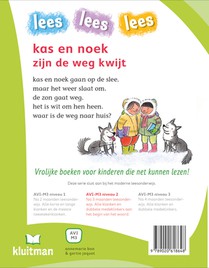 kas en noek zijn de weg kwijt achterzijde
