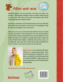 Alles wat was achterzijde
