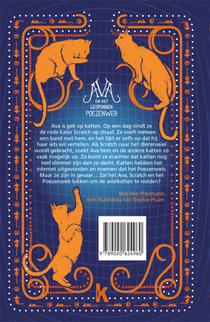 Ava en het gesponnen poezenweb achterzijde