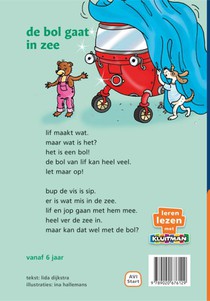 De bol gaat in zee achterzijde