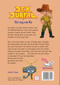 Het oog van Ra achterzijde
