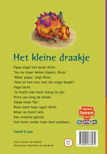 Het kleine draakje achterzijde