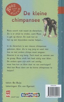 De kleine chimpansee achterzijde