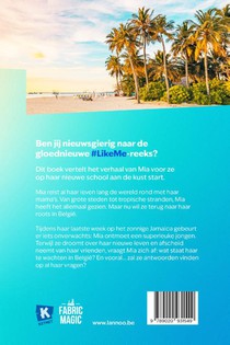 Zomernacht achterzijde