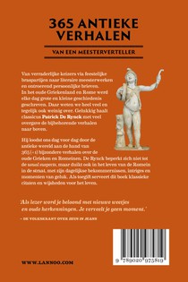 Dagboek van de oudheid achterzijde