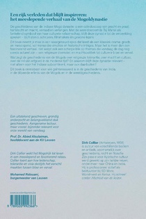 Keizers van de Taj achterzijde