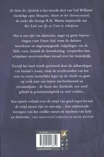 De steen des afscheids achterzijde