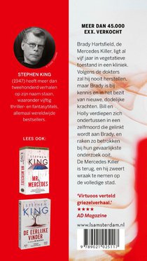 Wisseling van de wacht achterzijde
