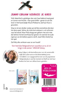 Zomer in de kleine bakkerij achterzijde