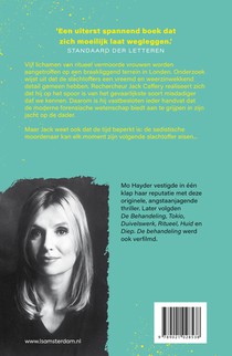 Vogelman achterzijde