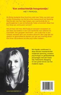 Tokio achterzijde
