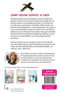 Een nieuwe zomer in de kleine bakkerij achterzijde