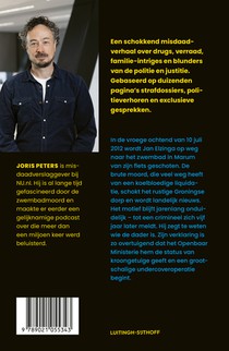 De zwembadmoord achterzijde