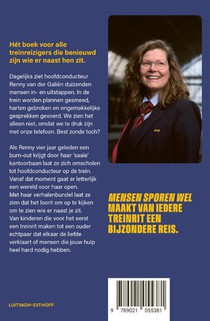 Mensen sporen wel achterzijde