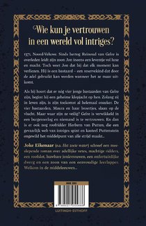 Reservekinderen achterzijde