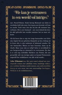 Reservekinderen achterzijde