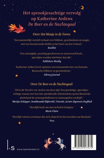 Het meisje in de toren achterzijde