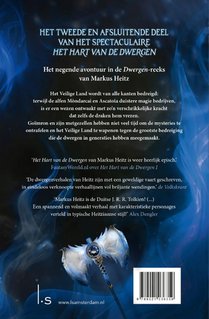Het Hart van de Dwergen 2 achterzijde