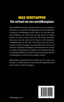 Max Verstappen achterzijde