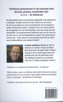 Erfschuld achterzijde