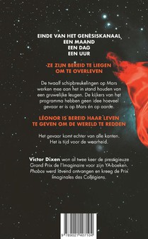 Phobos 3 achterzijde