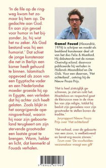 De voorhuidenverzamelaar achterzijde