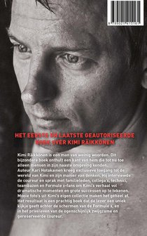 Kimi Räikkönen achterzijde