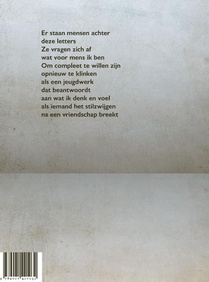 Jouw zwaartekracht mijn veer achterzijde