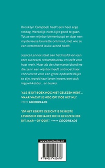 Op het eerste gezicht achterzijde