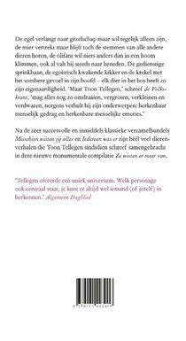 Ze wisten er meer van achterzijde