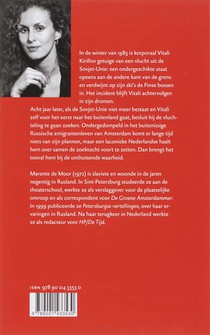 De overtreder achterzijde