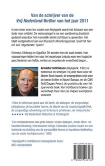 Koudegolf achterzijde