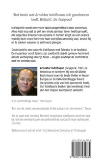 Onderkoeld achterzijde