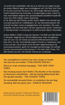De wolf van wall street achterzijde