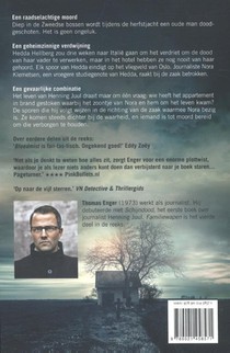 Familiewapen achterzijde