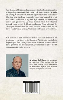 Het uurwerk achterzijde