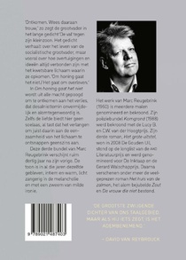 Om honing gaat het niet achterzijde