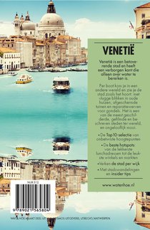 Venetie achterzijde