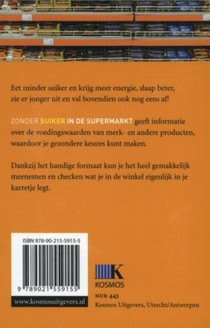 Zonder suiker in de supermarkt achterzijde