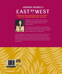 East by West achterzijde