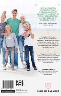 Power Mom achterzijde