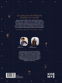 De wereld rond in 80 glazen achterzijde