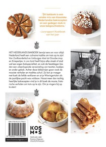 Het Nederlands Bakboek achterzijde