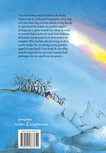 Mio, mijn Mio achterzijde