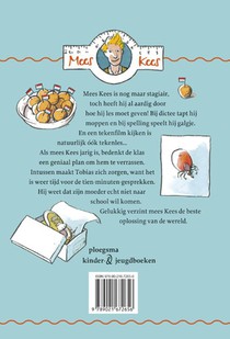 Mees Kees in de gloria achterzijde